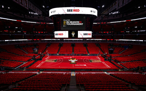 Chicago Bulls Military & First Responder Discount | GOVX